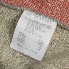 Noriko Araki Sashiko Knit Jacket Made in Japan