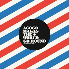 Bina  Ehud - Hudi's Blue / Mi Historia Del Son - New Vinyl Record 7 - Y4593z