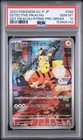 2023 POKEMON JAPANESE SV-P PROMO #098 DETECTIVE PIKACHU PSA 10