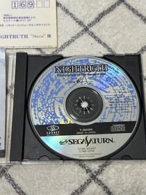 Sega Saturn Night Maria