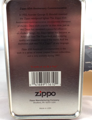 Zippo 65th Anniversary 1932 - 1997 Limited Edition Lighter for