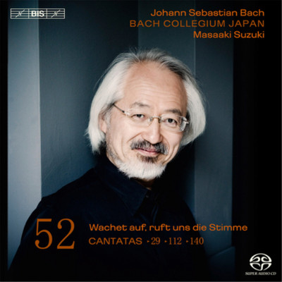 Johann Sebastia Johann Sebastian Bach: Wachet Auf, Ruft Uns Die Stimme - Vo (CD)