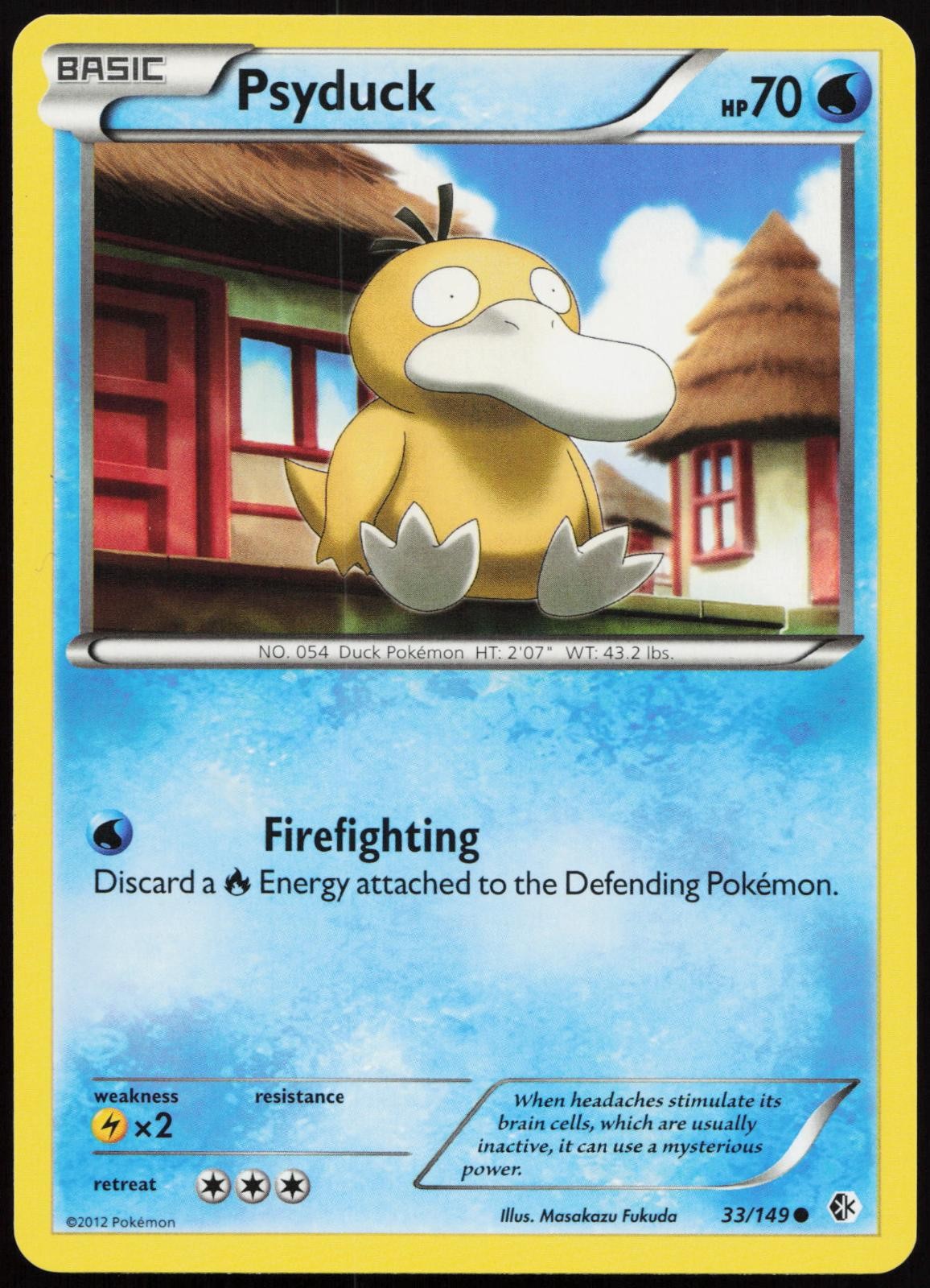 Psyduck 33/149 Common Boundaries Crossed Pokemon Lightly Played