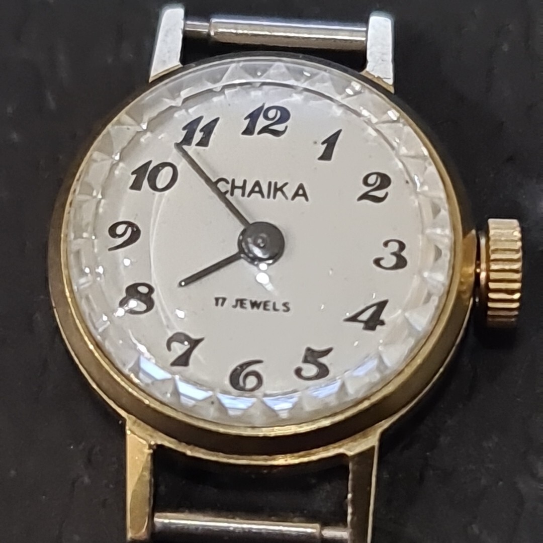 Vintage USSR Russian ladies Chaika Mechanical Watch Au gold plated
