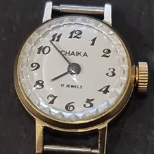 Vintage USSR Russian ladies Chaika Mechanical Watch  Au gold plated 