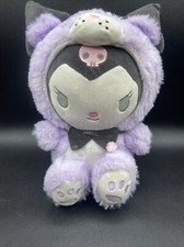 Kuromi Bear Plush - Sanrio Family Missing Bow Tie