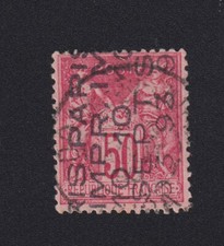 Timbre France Préoblitéré N° 22 preo 22 50 c Sage oblitération 5 lignes 191203