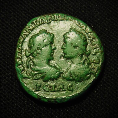Æ27 Markianopolis Caracalla & Geta Rv Tyche Rudder & Cornucopia 12.56 gr 27-8mm