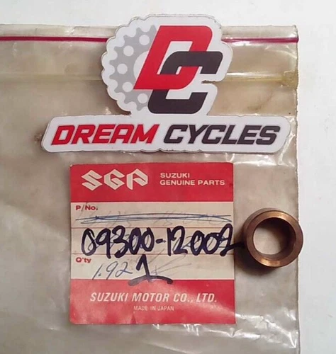 CONNECTING ROD SMALL END BUSH | O.D.=17(0.67) I.D.=12(0.0.47)