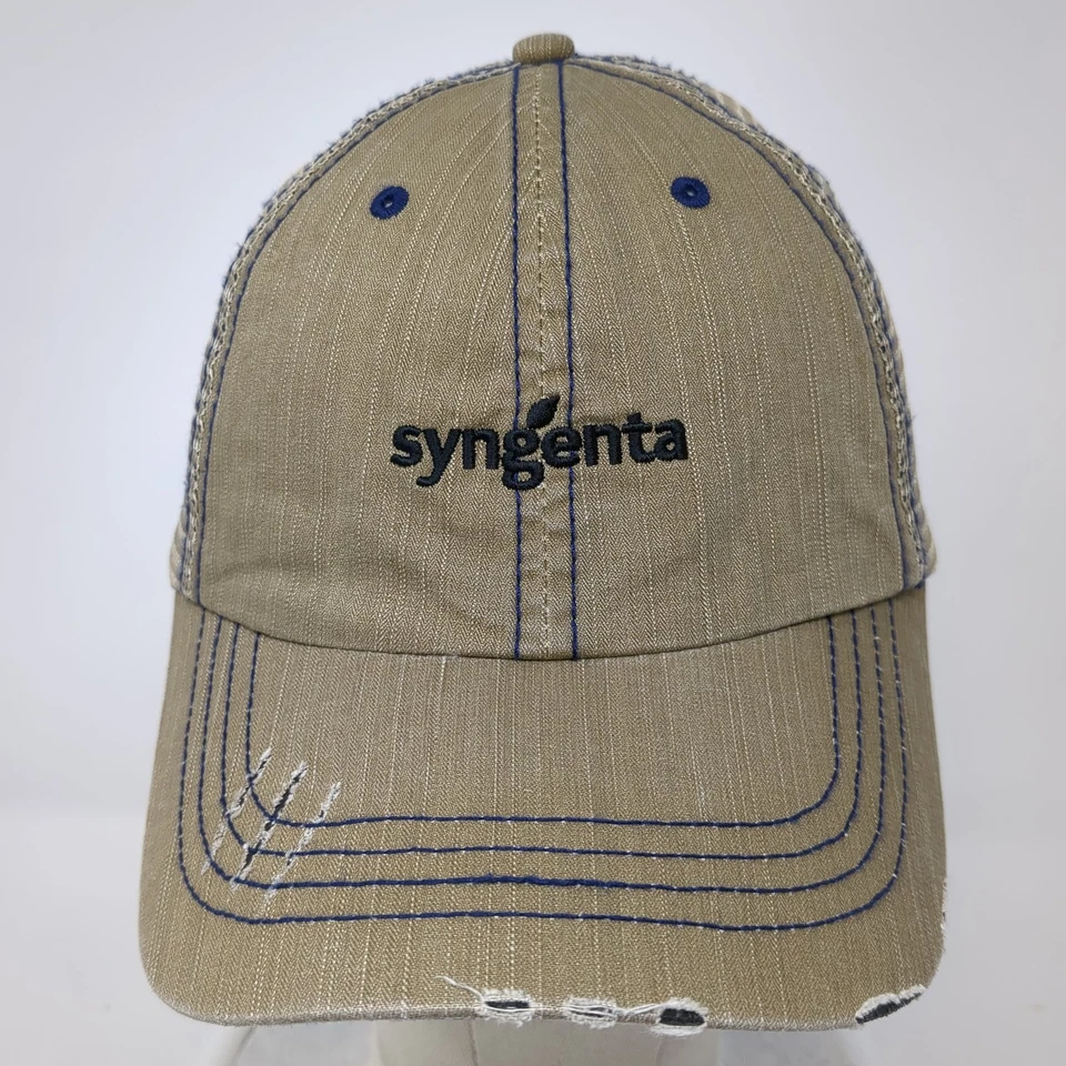Syngenta Trucker Cap Brown One Size Adjustable Mesh Back Distressed Mega Cap - Image 2 of 4