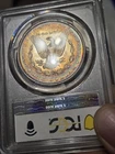 1885-O Morgan Dollar PCGS MS 64+ Double Side Rainbow Toning