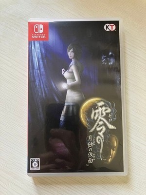 Switch Nintendo Fatal Frame: Mask of The Lunar Eclipse Japanese Video Game Soft