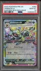 #1 2025 Pokemon PRE EN Surprise Box Exclusive #060 Umbreon  ex PSA 10 GEM MINT