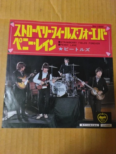 Japanese press 7inch!!!   THE BEATLES   STRAWBERRY FIELDS FOREVER / PENNY LANE