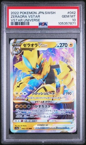 2022 POKEMON JAPANESE SWORD & SHIELD VSTAR UNIVERSE #042 ZERAORA VSTAR PSA 10