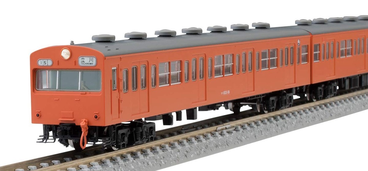 TOMIX N Gauge 103 Series Train Early Model Orange Basic Set