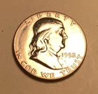 1952 Franklin Half Dollar ~ Gem Proof ~ 90% Silver