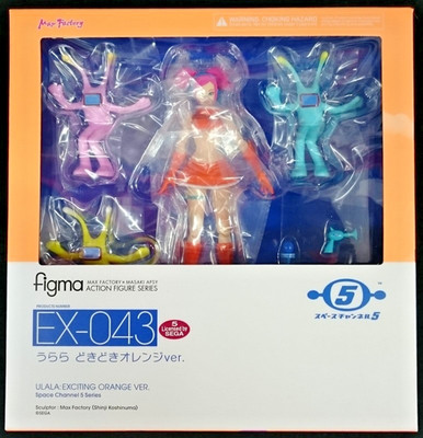 Max Factory figma EX-043 Space Channel 5 ULALA Doki Doki Orange ver. Figur