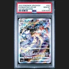 New Listing2022 POKEMON JAPANESE SWORD & SHIELD VSTAR UNIVERSE FULL ART/MEWTWO VSTAR PSA 10