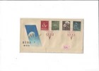 China Year 1958 Stamp S29 One Set (4V) on FDC (Red Seal)