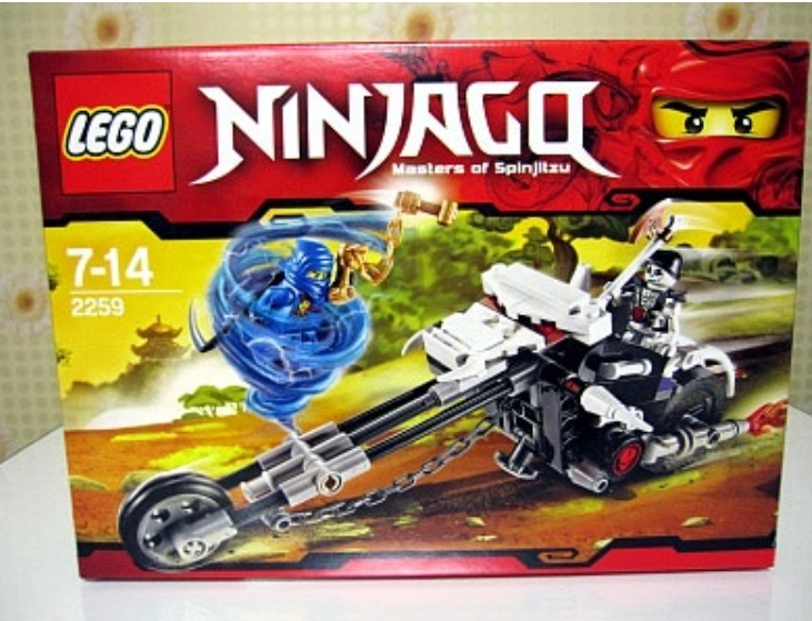 LEGO 2259 Ninjago Skull Motorbike NEW SEALED 2011 VINTAGE RARE KAI