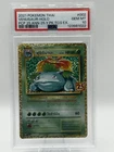 2021 POKEMON THAI PROMO CARD PACK 25TH ANNIVERSARY #002 VENUSAUR-HOLO PSA 10