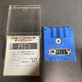 Nintendo Famicom FC NES Disk System Game Software 6 Games Set