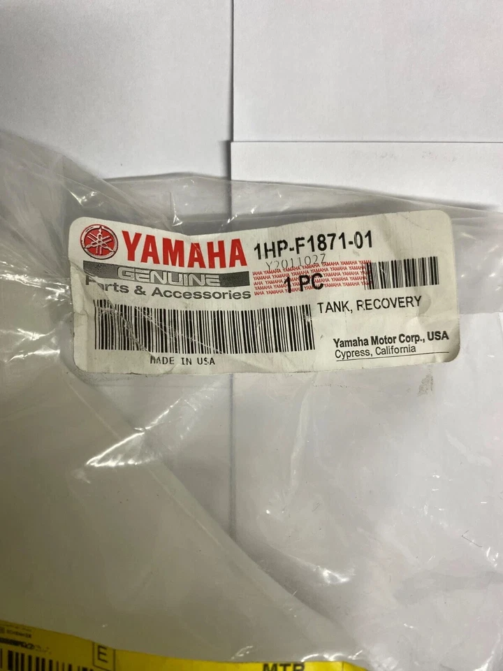 Tanque Yamaha OEM, recuperación 1HP-F1871-01 para Kodiak 700/Grizzly 700 Foto 3 de 3