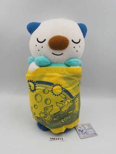 oshawott pillow pet