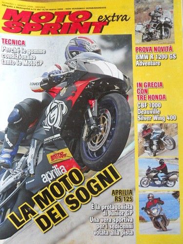 MOTOSPRINT EXTRA Anhang Nr.12 2006 - Test BMW R 1200 GS [P70]