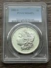 1881-S MS64PL Morgan Silver Dollar Proof Like