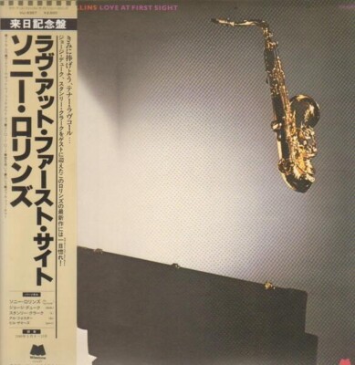 Sonny Rollins Love At First Sight OBI INCLUDED JAPAN Milestone Vinyl LP