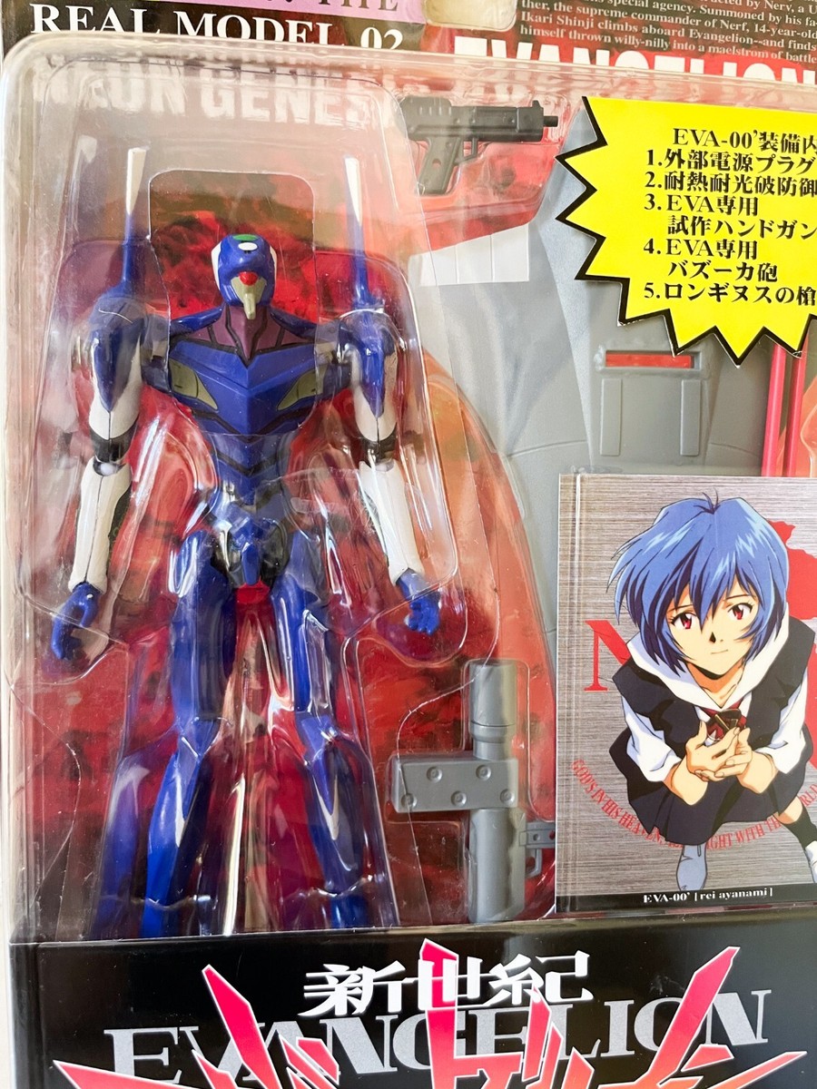 Real Model 02 Neon Genesis Evangelion Eva Unit 00 Prototype Gainax