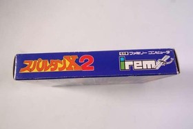 Famicom Software Spartan X2 IREM