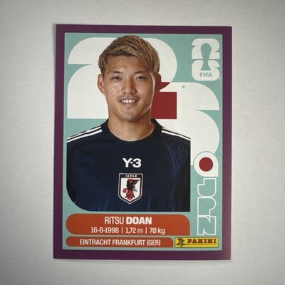 Ritsu Doan Panini World Cup 2026 Jpn 14 Purple Parallel
