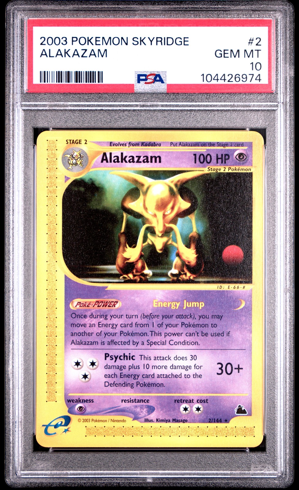 2003 POKEMON SKYRIDGE #2 ALAKAZAM PSA 10