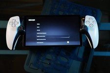 PlayStation portal Touchpad White