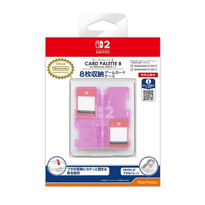 Keys factory Kartenpalette Hülle 8 für Nintendo Switch 2 Spielkarte Soft Pink