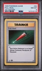 1999 POKEMON BASE SET 1ST EDITION #82 FULL HEAL PSA 8