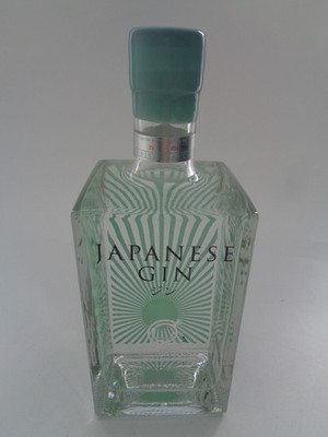 Cambridge Distillery Collection Japanese Gin 700ml 42% OVP Bottle No. 110 of 300