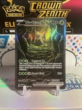 Wo-Chien EX 257/193 Sv02: Paldea Evolved Holo Special Illustration Rare NM
