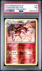 POKEMON LEGENDARY TREASURES CHARIZARD #19 REVERSE PSA 7 NM #115814319