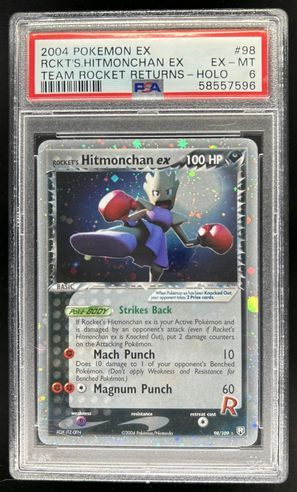 eBay