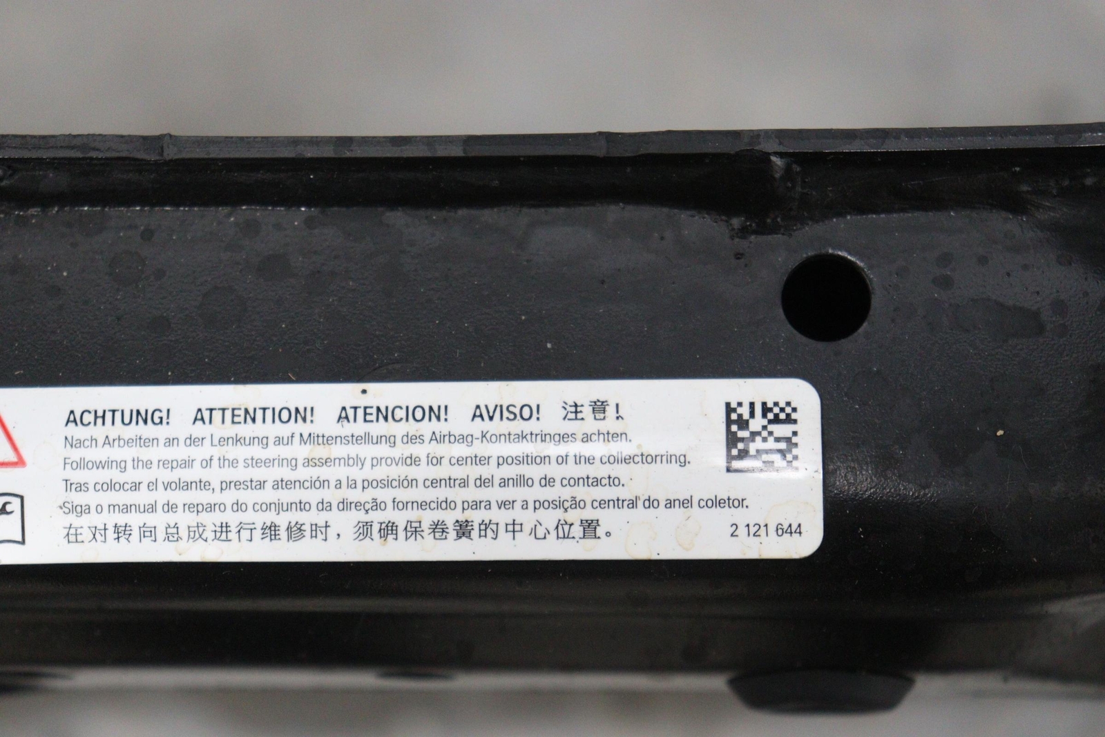 2017 - 2020 BMW 430I F36 FRONT SUBFRAME CROSSMEMBER CRADLE UNDERCARRIAGE OEM