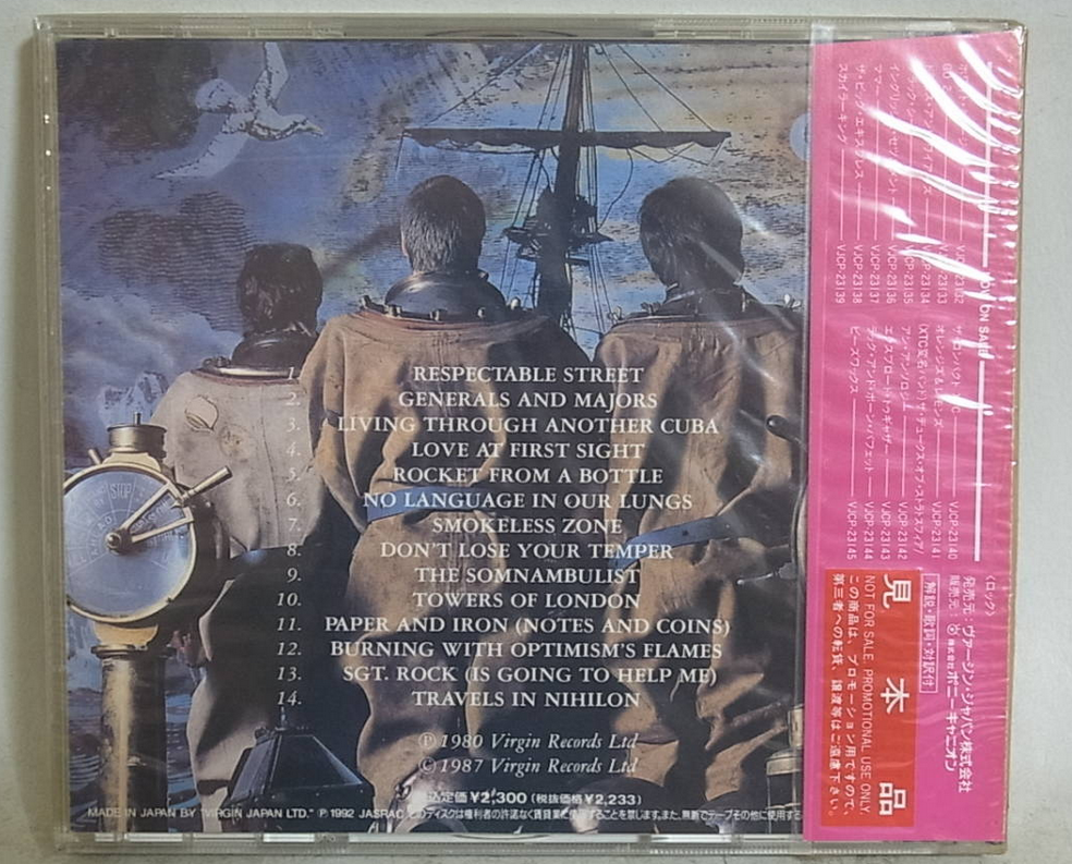 XTC Black Sea PROMO JAPAN CD VJCP-23135 NEW s8776 | eBay