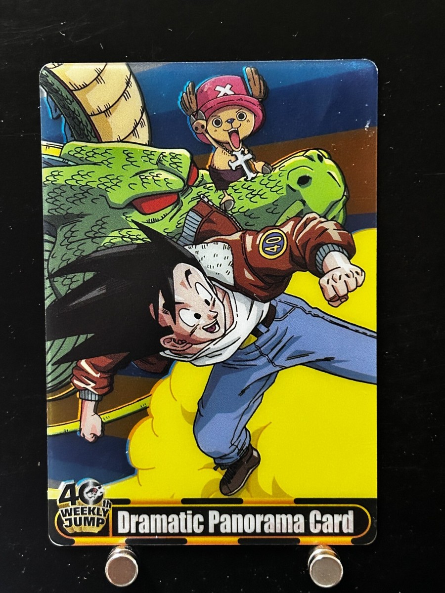 Son Gohan Tony Tony Chopper Dragon Ball One Piece Jump 40th