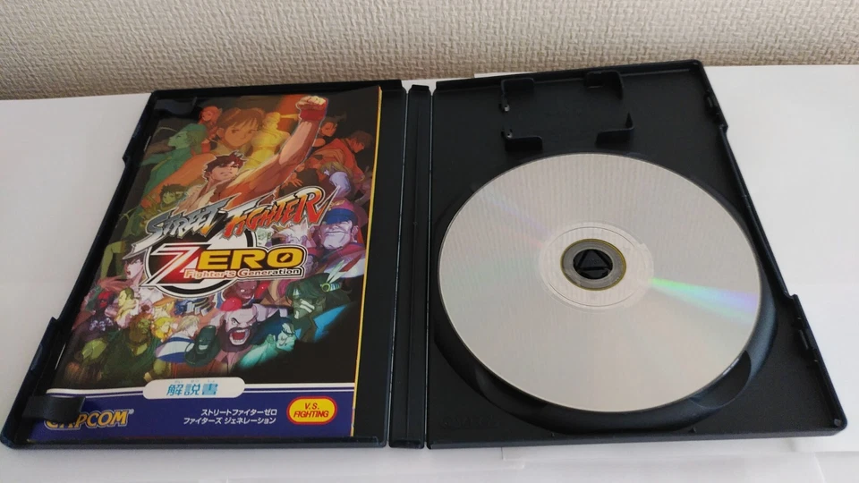 Street Fighter Zero - Fighters Generation (Sony PlayStation 2, 2006) - Image 2 of 4