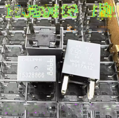 Lot De 2 Relais De Puissance Automobile 4 Broches - Référence 15328866/8866 - 12V - Neufs D'origine