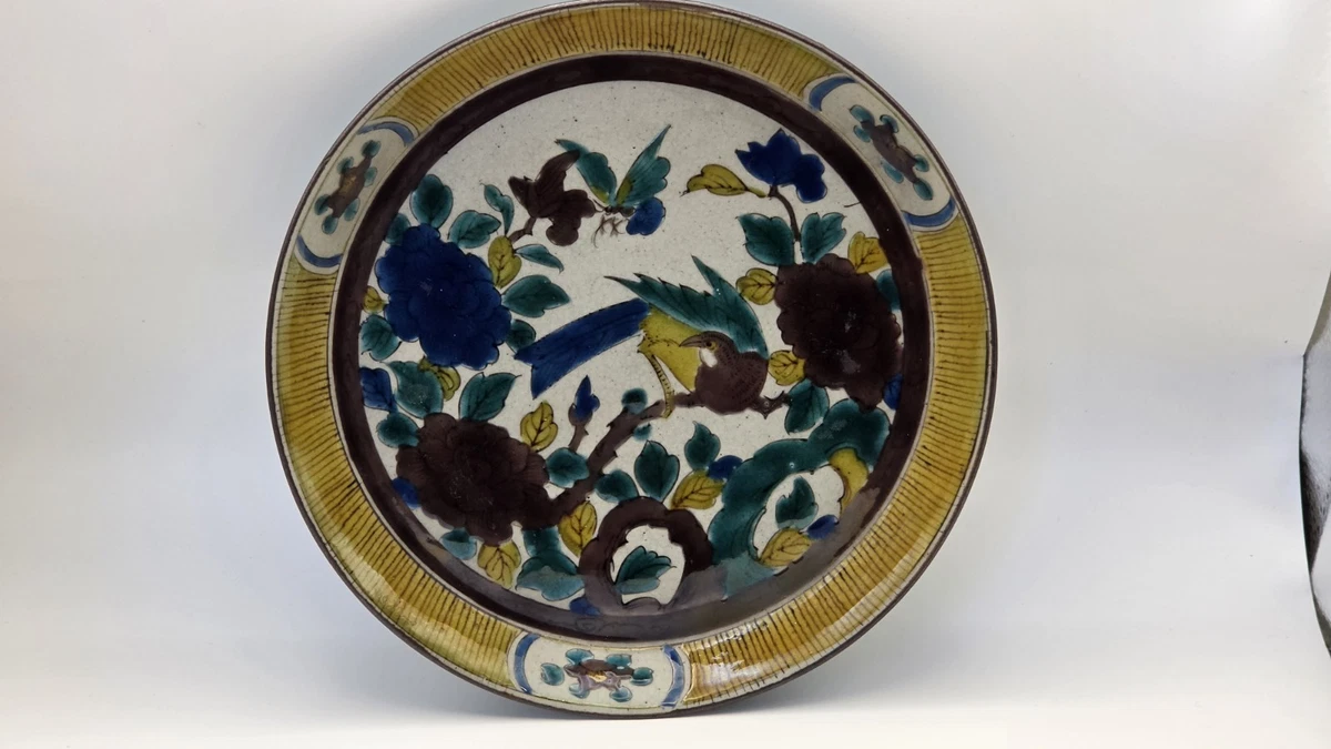 1800年以前日本古董碗| eBay