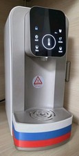 Tropfschalenerhöhung - kompatibel mit Wasser...